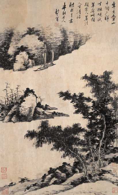 龚贤（款） 辛亥（1671年）作 山水 立轴